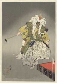 Acteurs in het Noh theaterstuk Kokaji