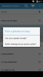 Learn Bahasa Indonesian(圖4)-速報App