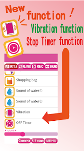 Babysitter Sound Screenshots 23