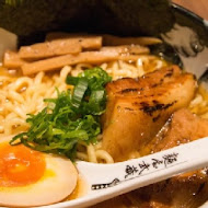 麵屋武藏(神山店)