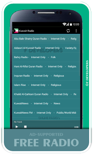 Kuwait Radio - Live Radios