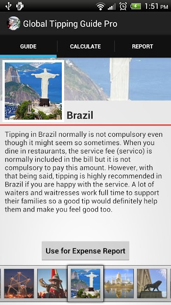 Tip guide. Tip guide
