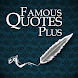 Famous Quotes Plus