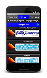 Telangana News Daily(圖1)-速報App