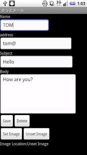 Download さっとメール APK