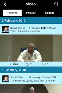 Download Suhaib Webb APK