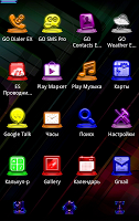 Next Launcher Colorstyle theme APK Screenshot Thumbnail #3