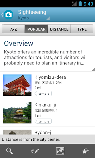 【免費旅遊App】Japan Travel Guide by Triposo-APP點子