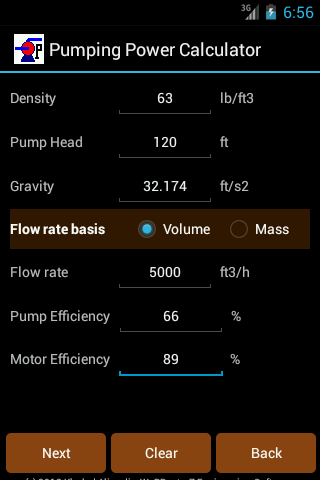 【免費商業App】Pumping power calculator-APP點子