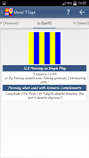 Nautical Flags(圖3)-速報App