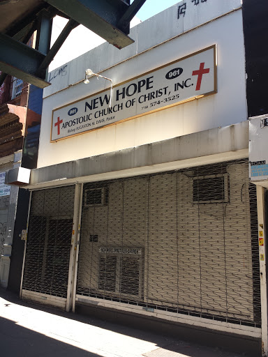 New Hope Apostolic Church of Christ