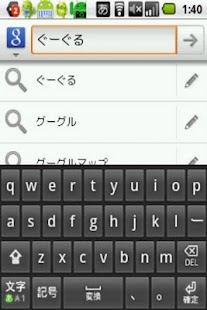 How to mod WebKeyboard patch 1.0.3 apk for laptop