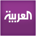 Herunterladen Al Arabiya - العربية Installieren Sie Neueste APK Downloader