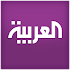 Al Arabiya - العربية3.1.3