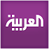 Al Arabiya - Ø§Ù„Ø¹Ø±Ø¨ÙŠØ©3.1.1