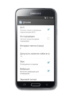How to install @Hunter VK lastet apk for laptop