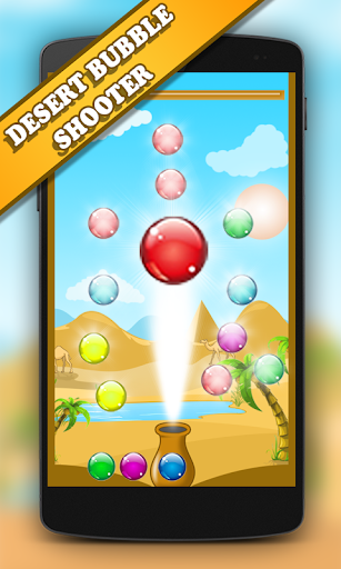 【免費街機App】Desert Bubble ShootUp Free-APP點子