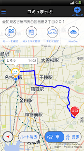 コミュまっぷ(圖4)-速報App