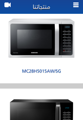 免費下載生活APP|Samsung Smart Kitchen app開箱文|APP開箱王