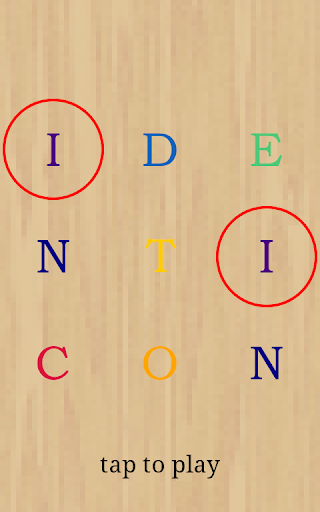 Identicon: Memory Game