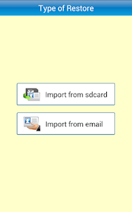 Smart Backup Screenshots 2