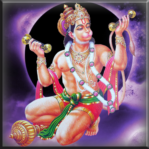 Lord Hanuman Live Wallpaper 生活 App LOGO-APP開箱王