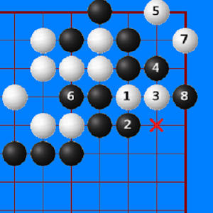 Practice Go chess.apk