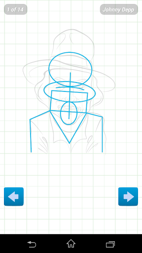 【免費教育App】How to Draw Caricatures-APP點子