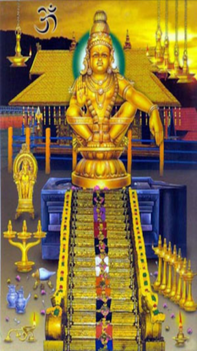 Ayyappa Sarana Gosham