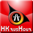 HK RusHour Lite mobile app icon