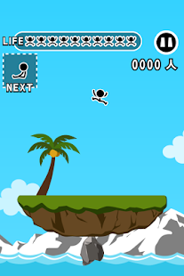 Guragura Island(圖1)-速報App
