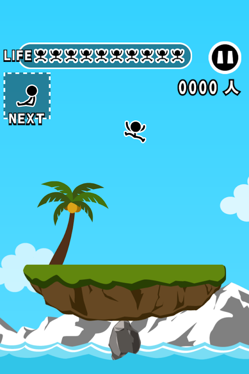 Guragura Island - 1.2 - (Android)