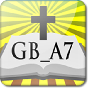 (Paid)GcnBible A7 3.4