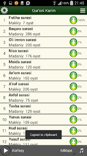 Муслим тақвими (намоз ва азон)(圖3)-速報App