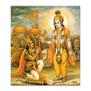 Bhagwad Gita full