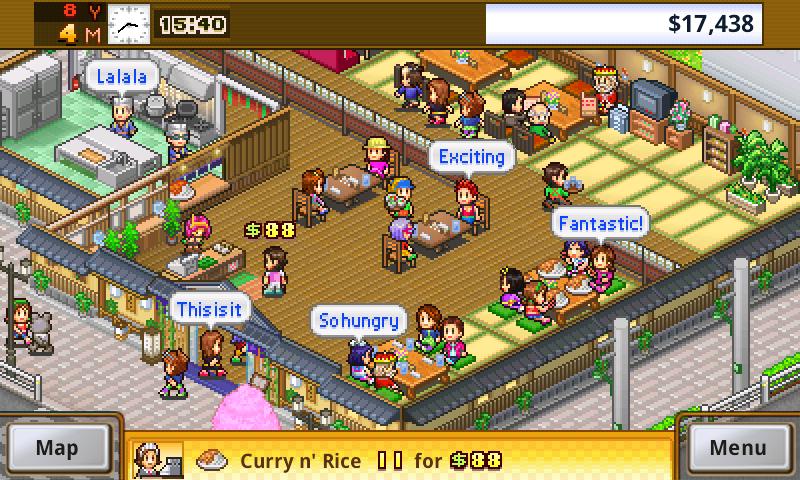    Cafeteria Nipponica- screenshot  