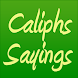 Sayings of Caliphs (Islam)