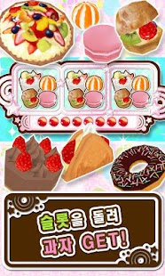 How to download 리듬코인2 레볼루션![코인게임] patch 1.0.2.4 apk for pc