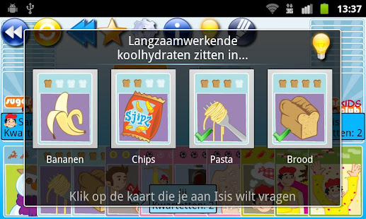 Go Fish! SugarKidsClub(圖2)-速報App