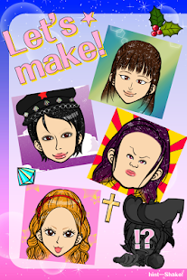 Free Like me! - Anime version APK