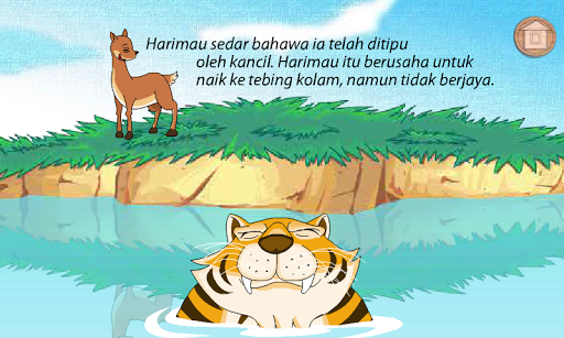 Cerita Rakyat【書籍APP玩免費】-APP點子