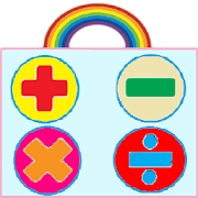 Fun and Easy Kid's Maths  Icon