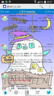 Tweecha Theme:HALLOWEEN Pi!(圖2)-速報App