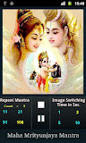 Maha Mrityunjaya Mantra