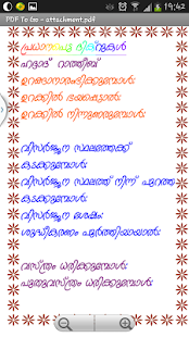 Sunni Online Radio(圖8)-速報App
