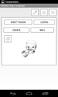 Lastest Children Sign Language APK for Android
