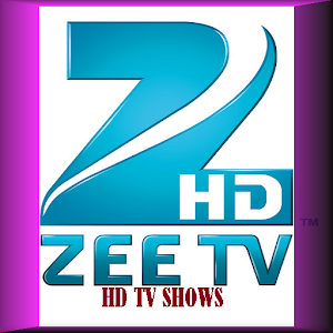 The boy next store 2015