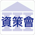 III Training Test logo