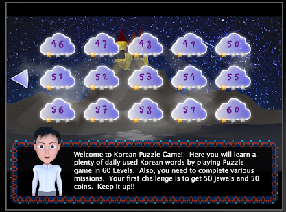 How to get Korean x Puzzle 1.19 unlimited apk for bluestacks