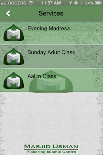 Masjid Usman Screenshots 6